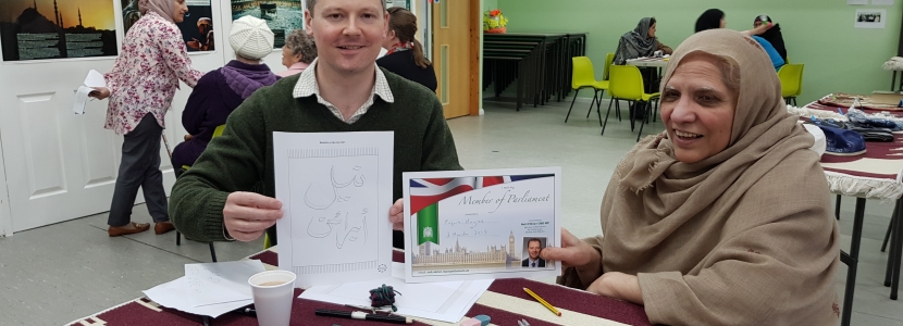 Neil O'Brien MP - Oadby Mosque